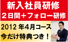 ��b��b�y�[�W�͂�����
