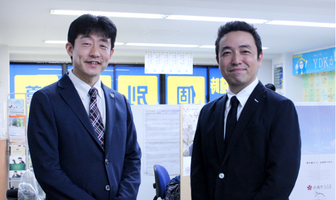 株式会社ユナイテッドエフォーツ