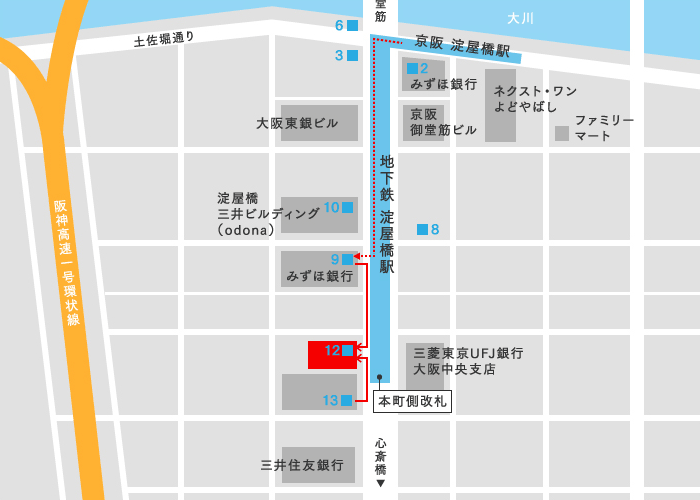 大阪支店