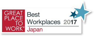 GREAT PLACE TO WORK Best Workplaces2017 Japan