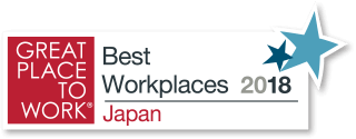 GREAT PLACE TO WORK Best Workplaces2018 Japan