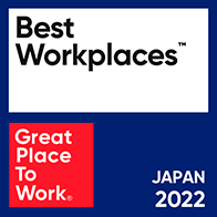 GREAT PLACE TO WORK Best Workplaces2022 Japan