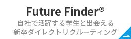 Future Finder®