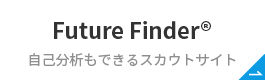 Future Finder®