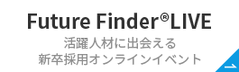 Future Finder®LIVE